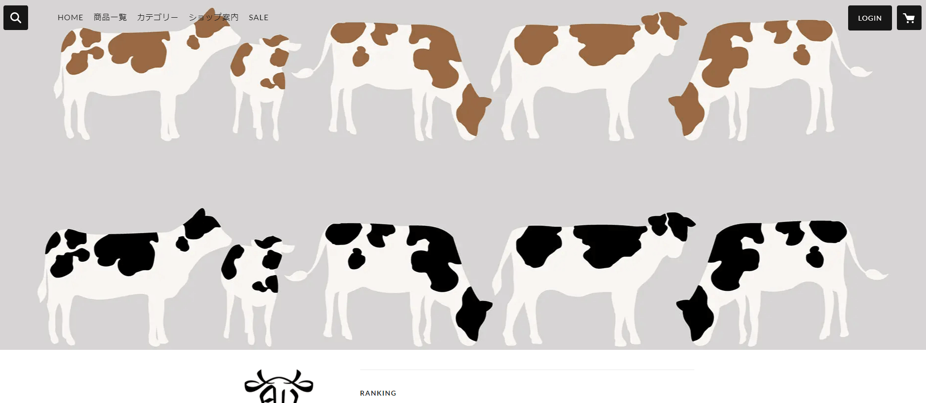 前田牧場のキャプチャ